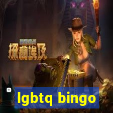 lgbtq bingo